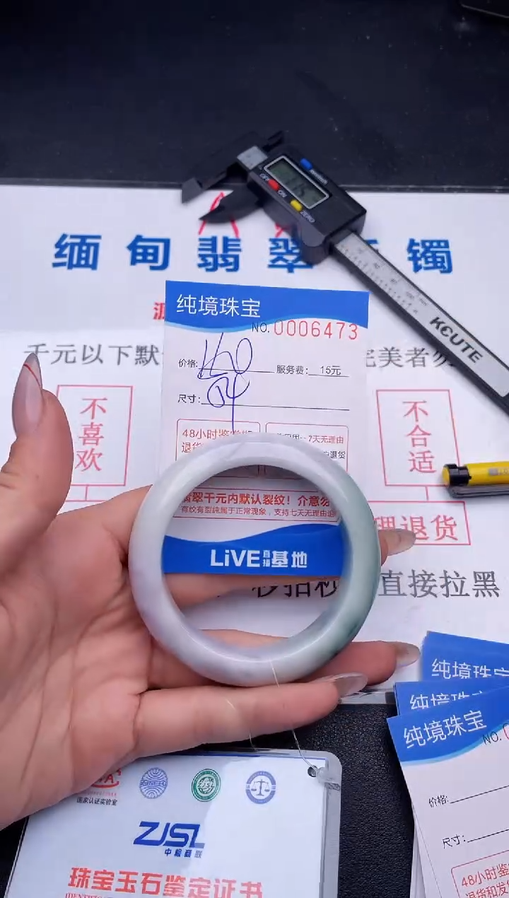 73拍哪个图片就是发哪个