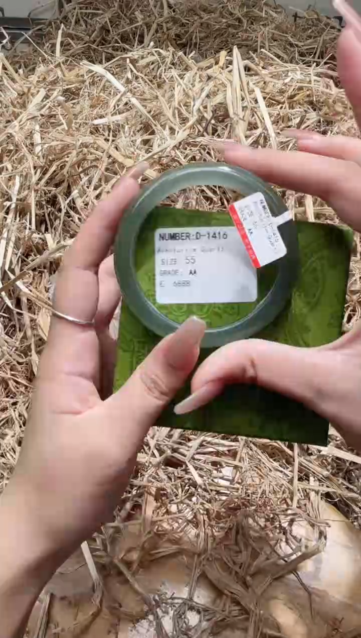 未镶嵌手镯石英质玉D1416LV