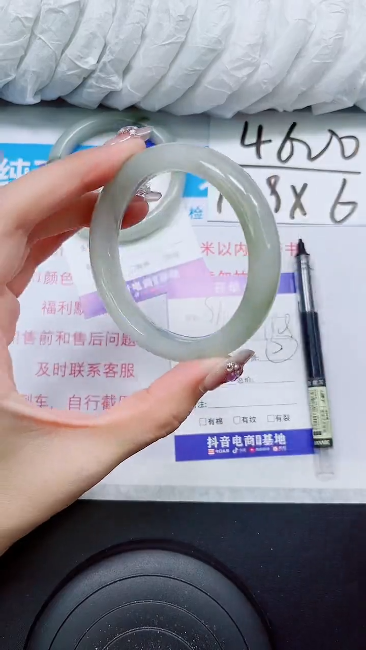 【闪购商品】石英质玉手镯未镶嵌S91-57/58