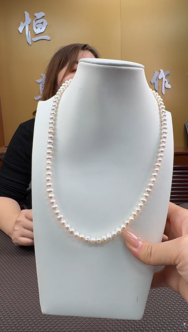 【闪购商品】淡水珍珠项链未镶嵌5-6