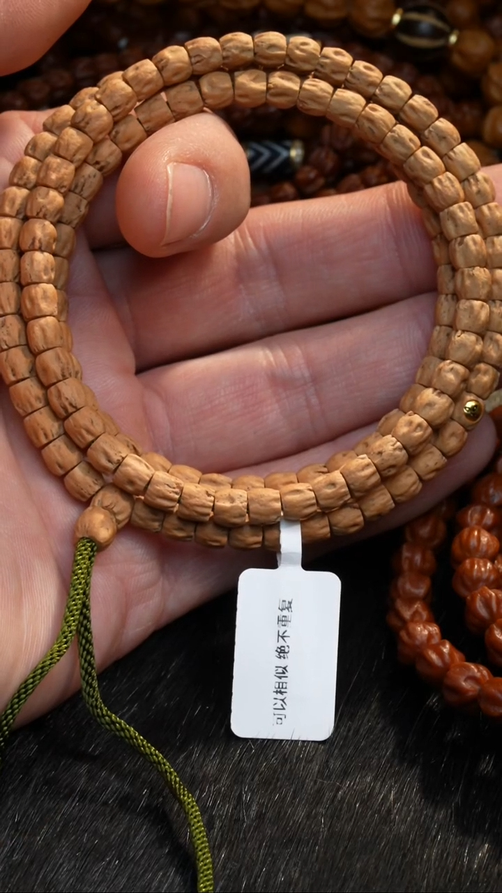 吊坠柏香籽/百香籽方块顺金标款5.5mm