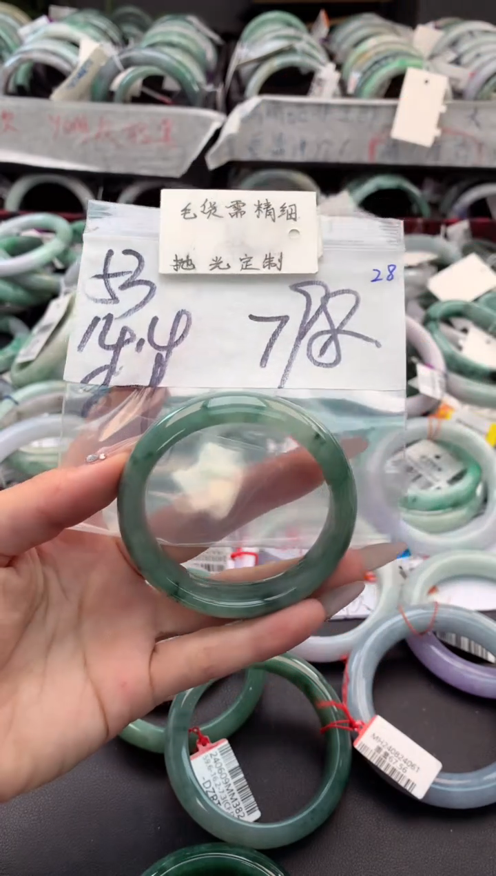 【闪购商品】定制翡翠未镶嵌毛货需精细抛光+多人