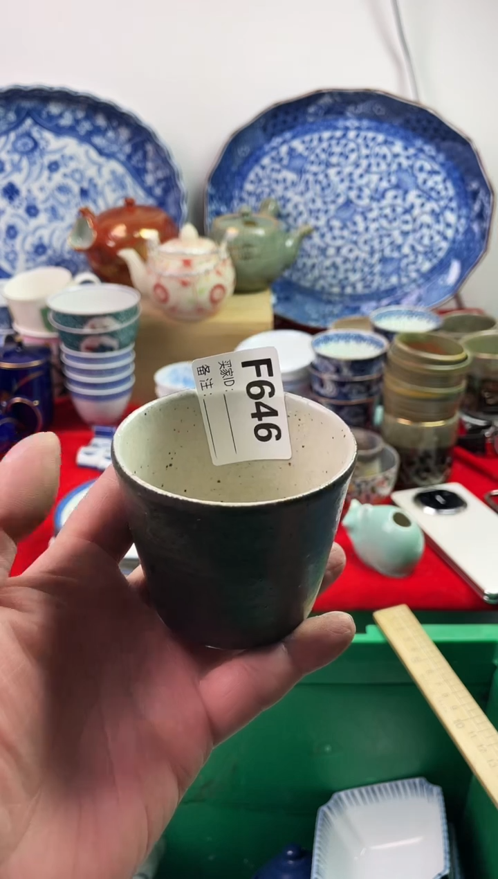 瓷片?**西77777777777 F646