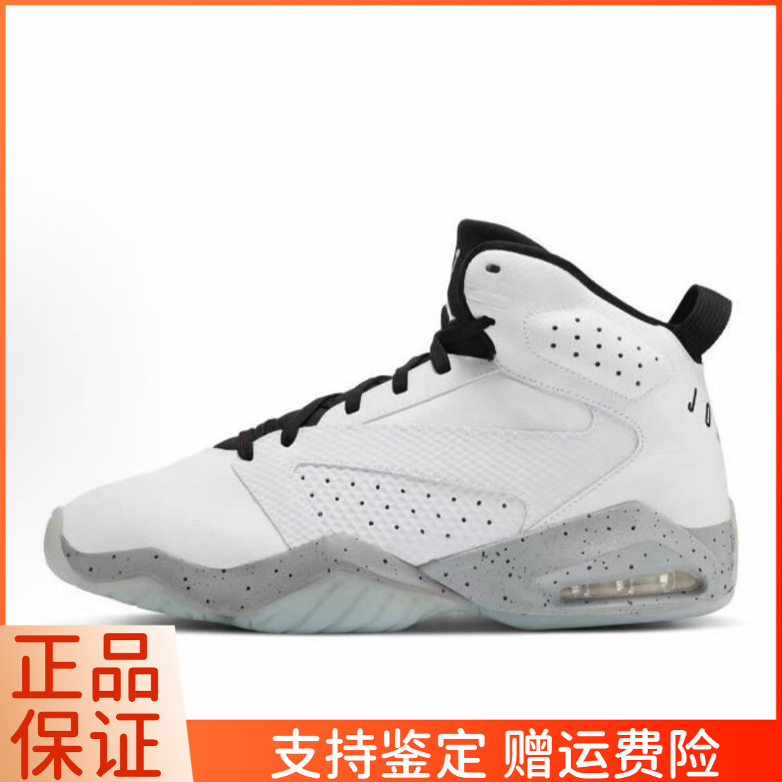 Nike/耐克正品Jordan Lift Off 男子运动篮球鞋 AR4430-101
