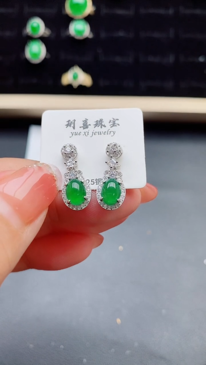 【闪购商品】翡翠耳饰银S925镶嵌058550