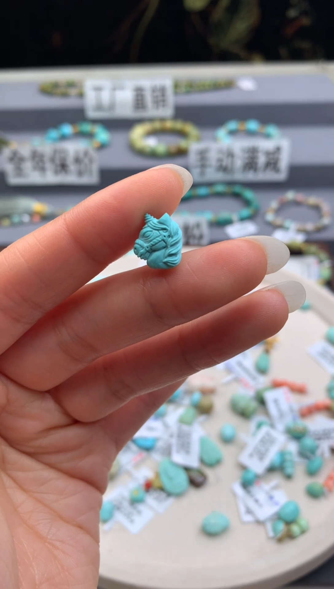 未镶嵌绿松石雕刻茜.T76