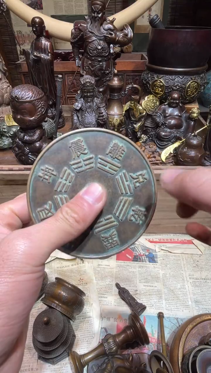 铜铜铜铜铜铜铜铜