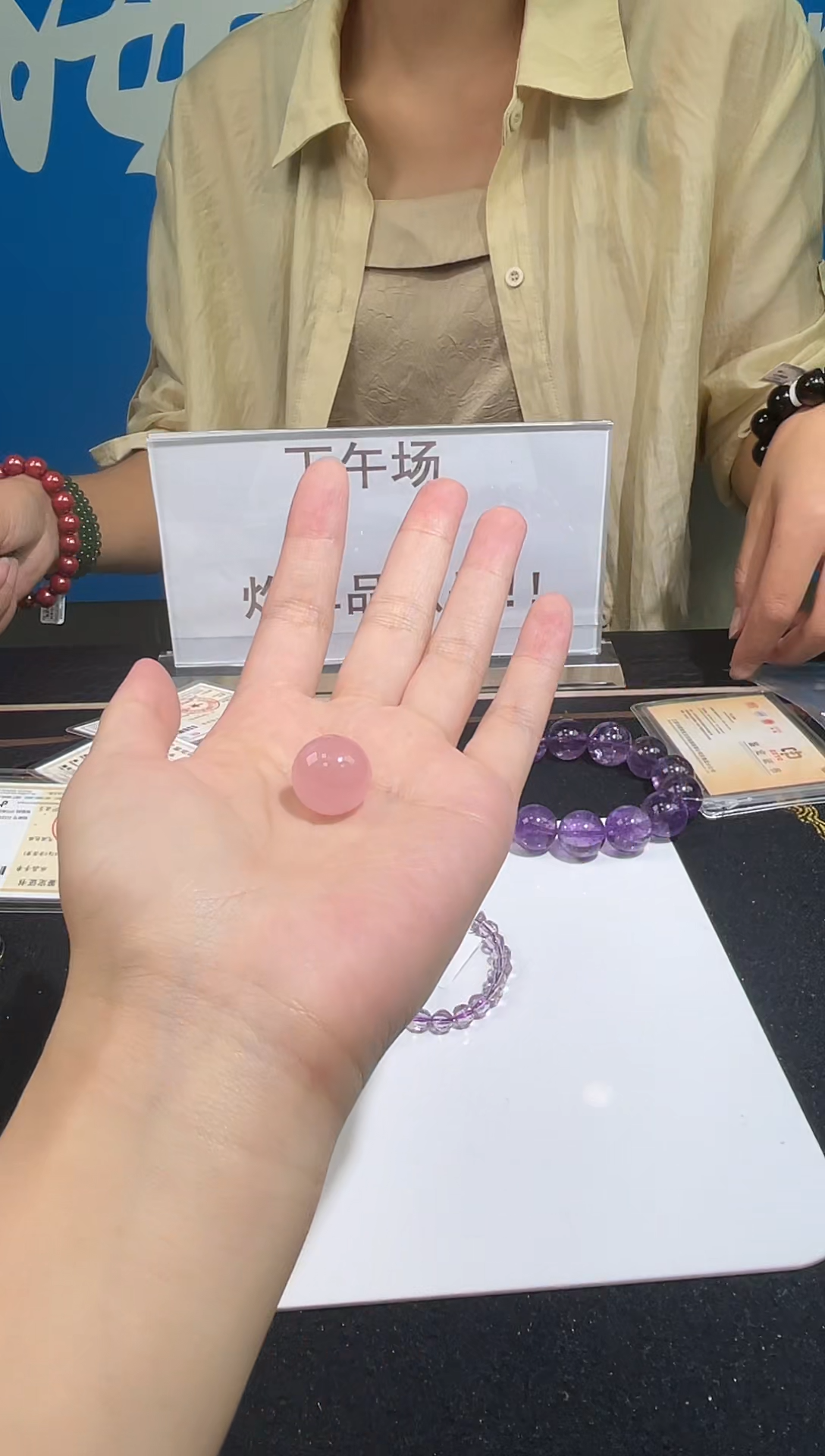 未镶嵌手链水晶68号马粉单颗配件16mm