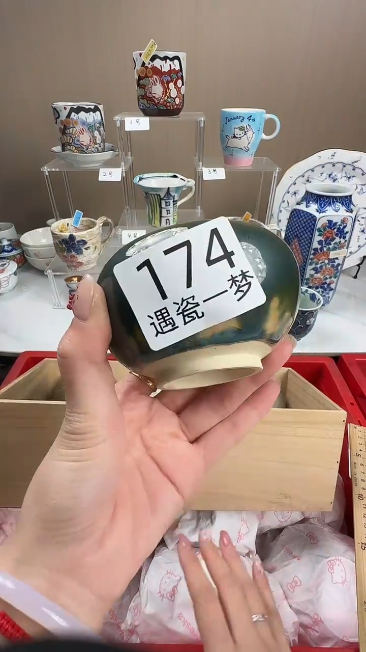 瓷片百*感谢您的支持选购哦！！