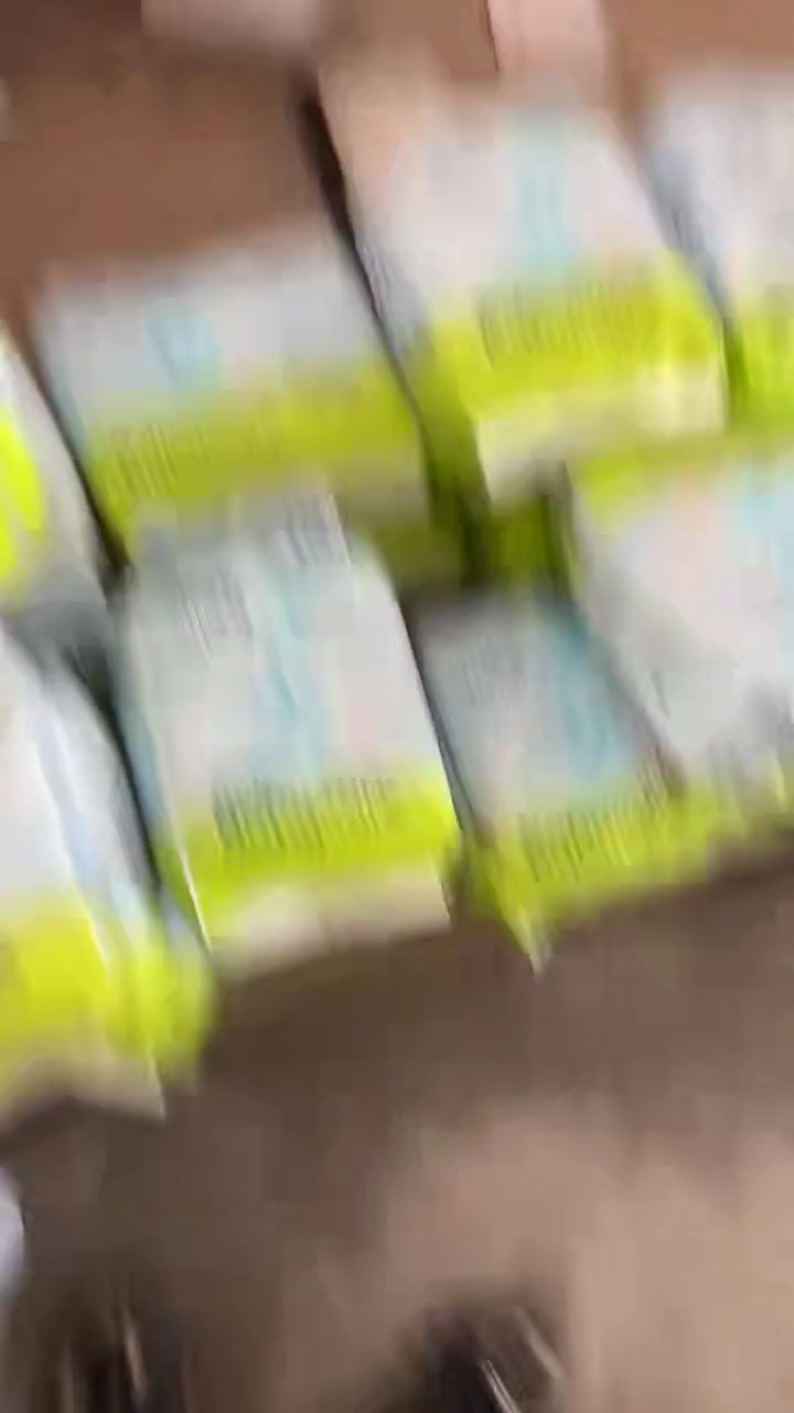夏日纸尿裤L44片