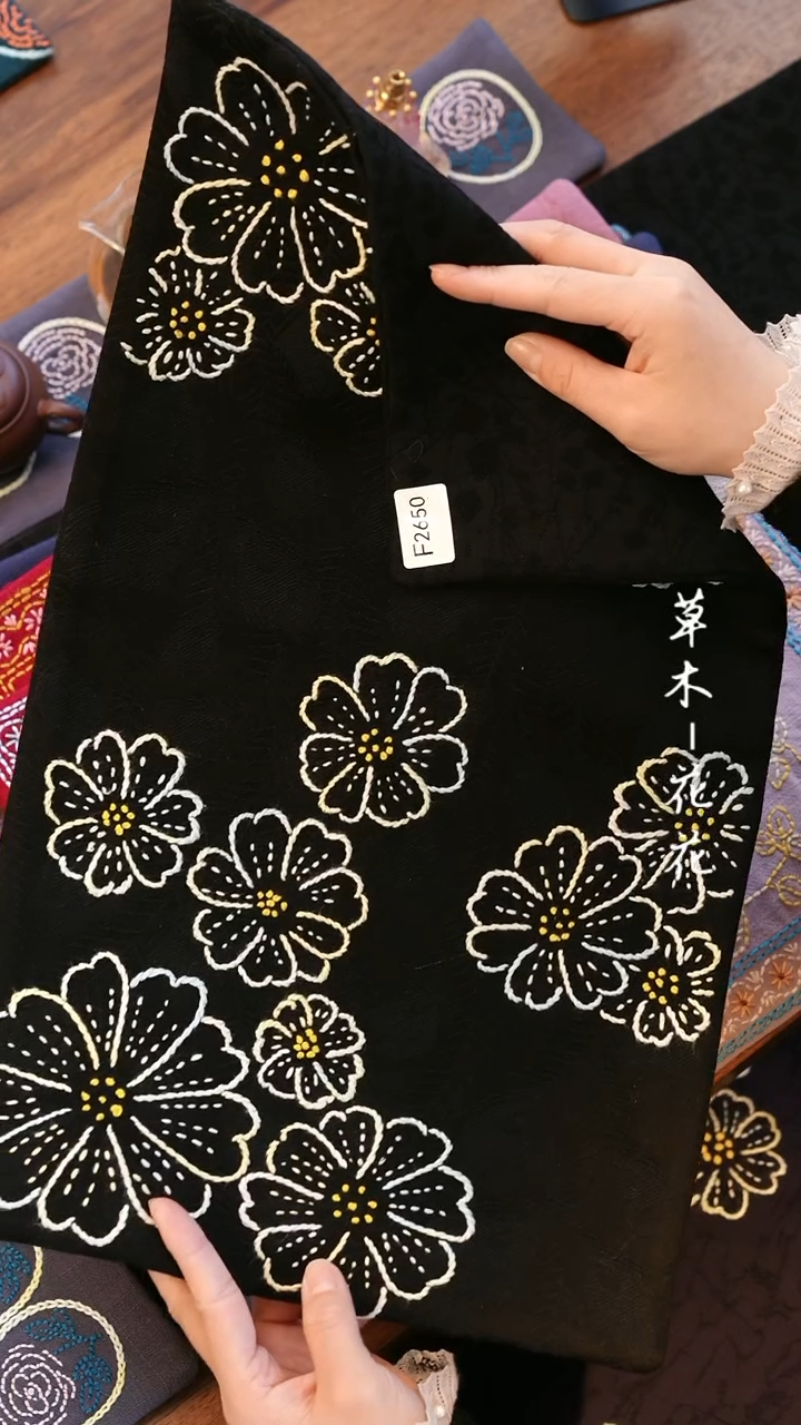 【闪购商品】F2650          