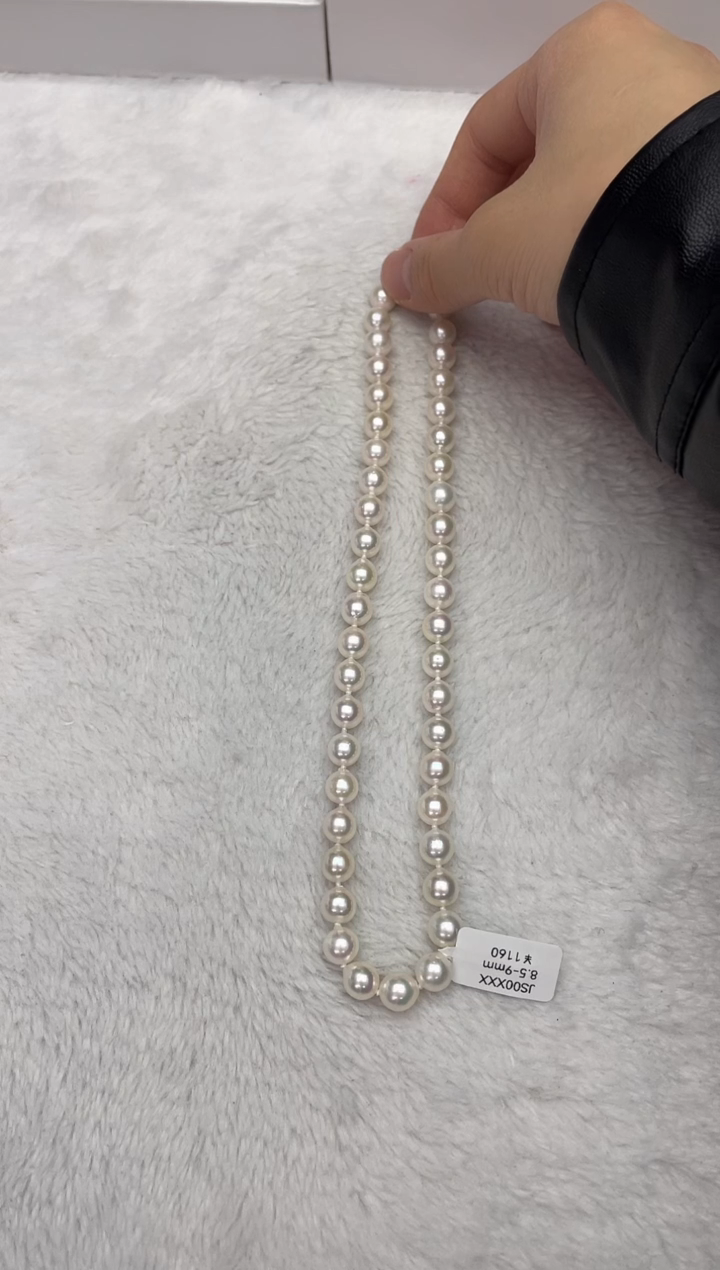【闪购商品】海水珍珠颈饰未镶嵌AK8.5-9mm（多样性发一）