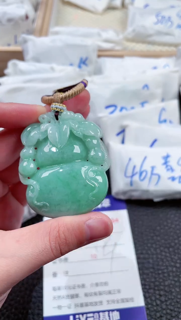 【闪购商品】翡翠颈饰未镶嵌00002164