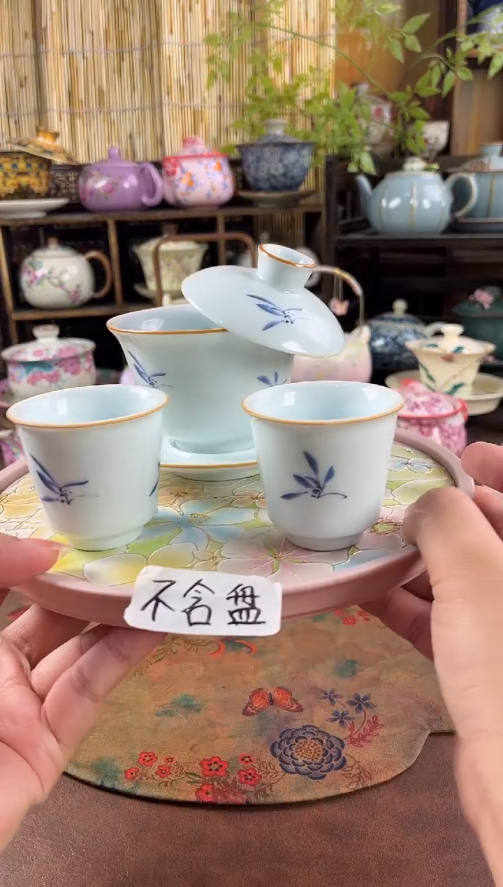 三才盖碗+2杯 不含盘