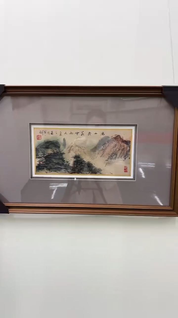 国画戈老师绘画作品 带荣宝斋宁波证书 