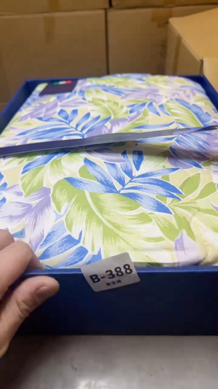 【闪购商品】瓷片388聚宝缘精选二号店