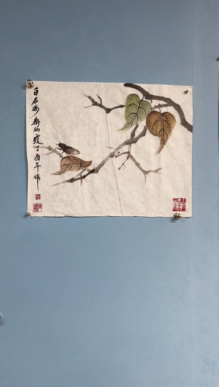 【闪购商品】国画齐丽霞贝叶昆虫