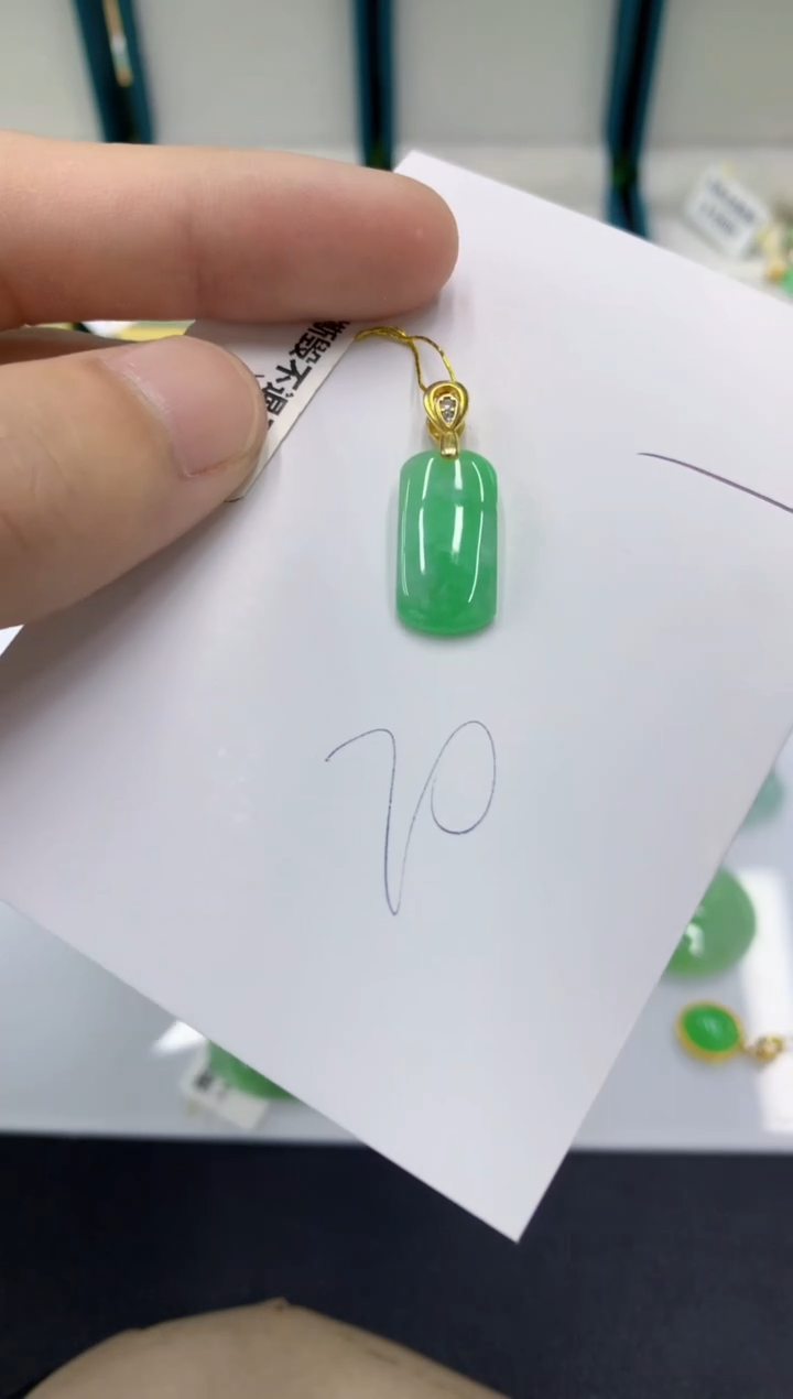 颈饰未镶嵌翡翠翡翠