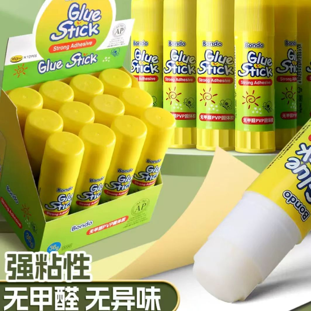 韩风PVP固体胶棒10g/23g（满18包邮发货）