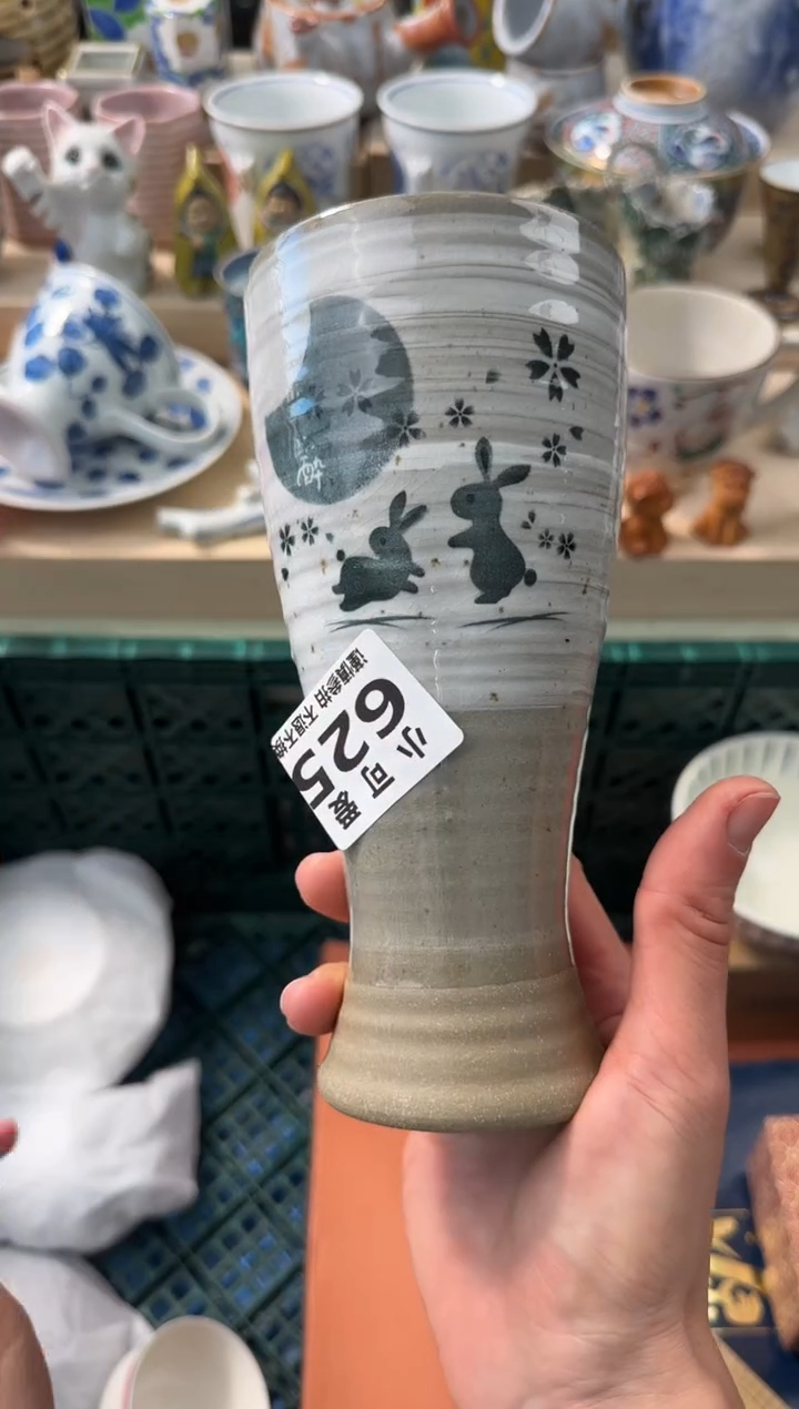 【闪购商品】瓷片625AAAAAAAAAAAAAAA