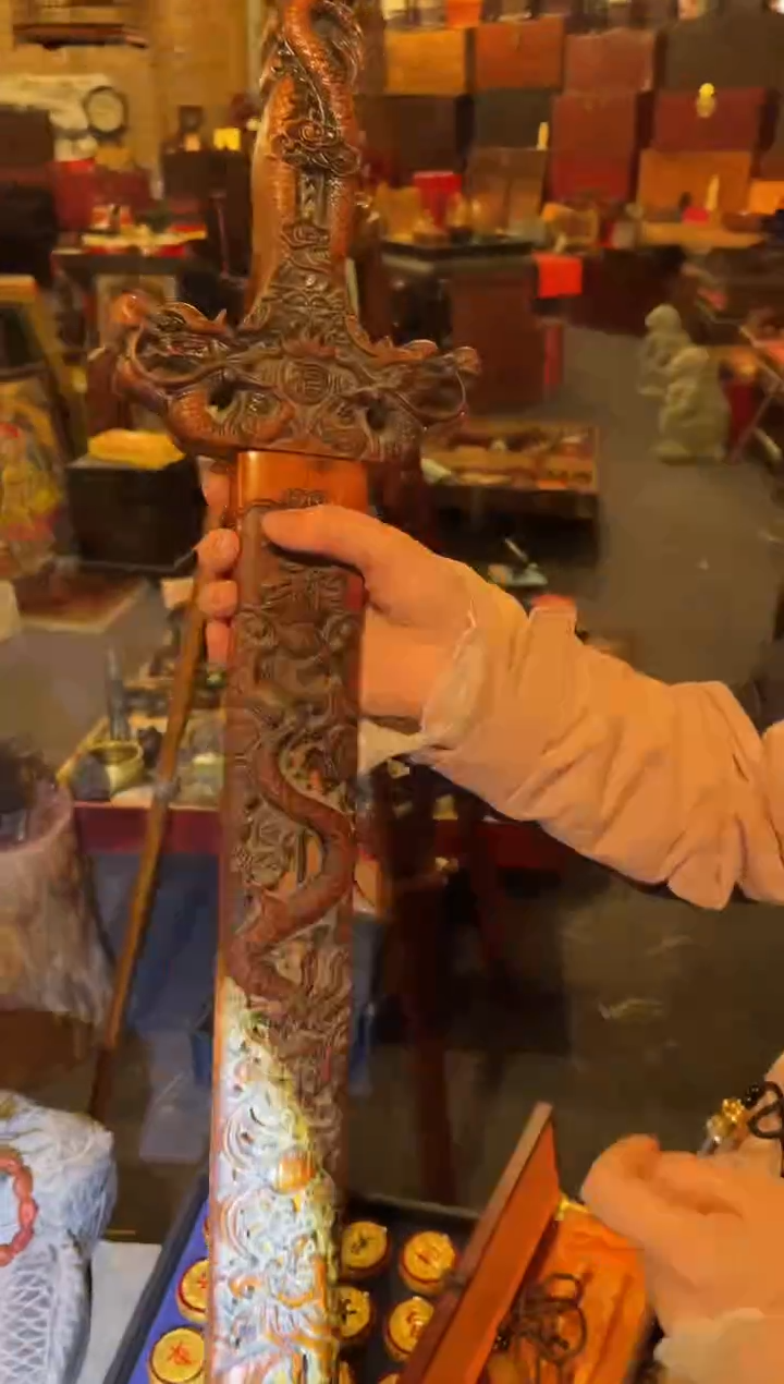 【闪购商品】一一一一一一桃木60