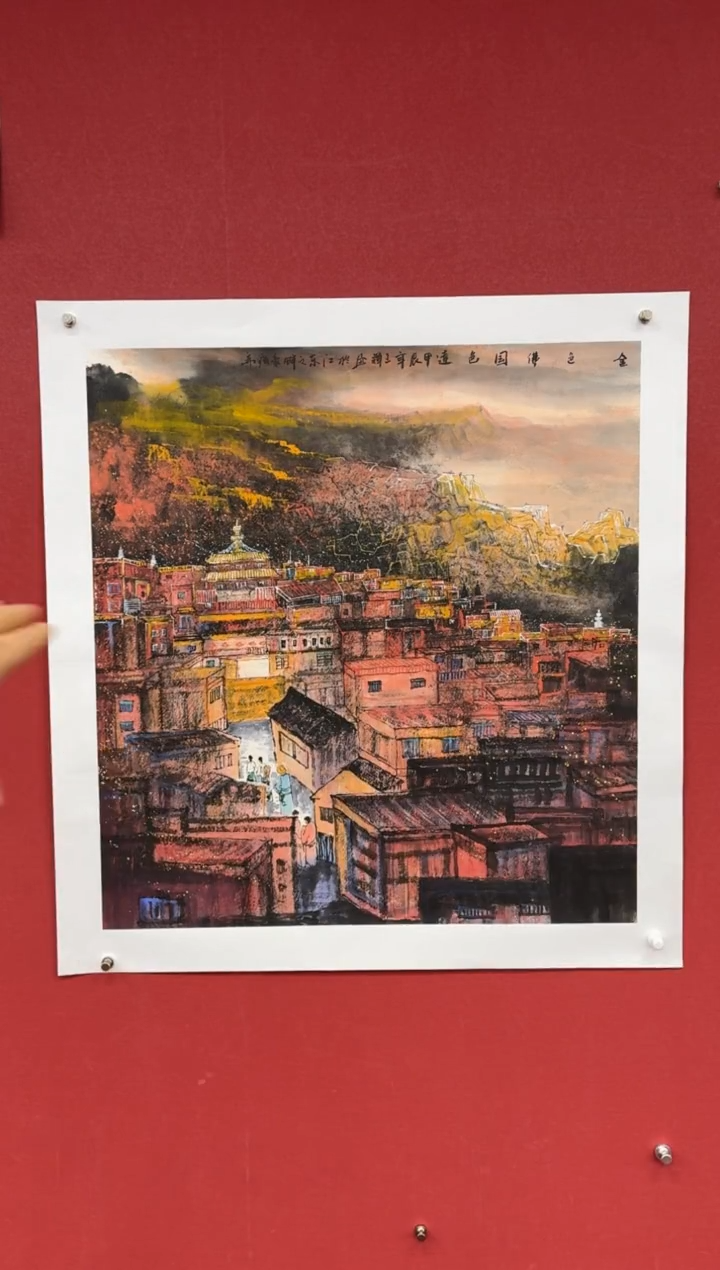 【闪购商品】国画国画绘画山水花鸟