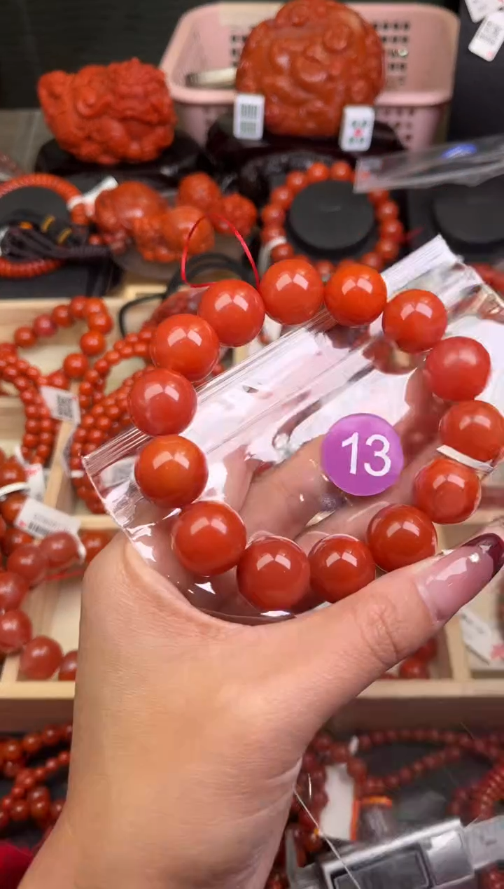 【闪购商品】南红玛瑙珠宝奇石未镶嵌13-16