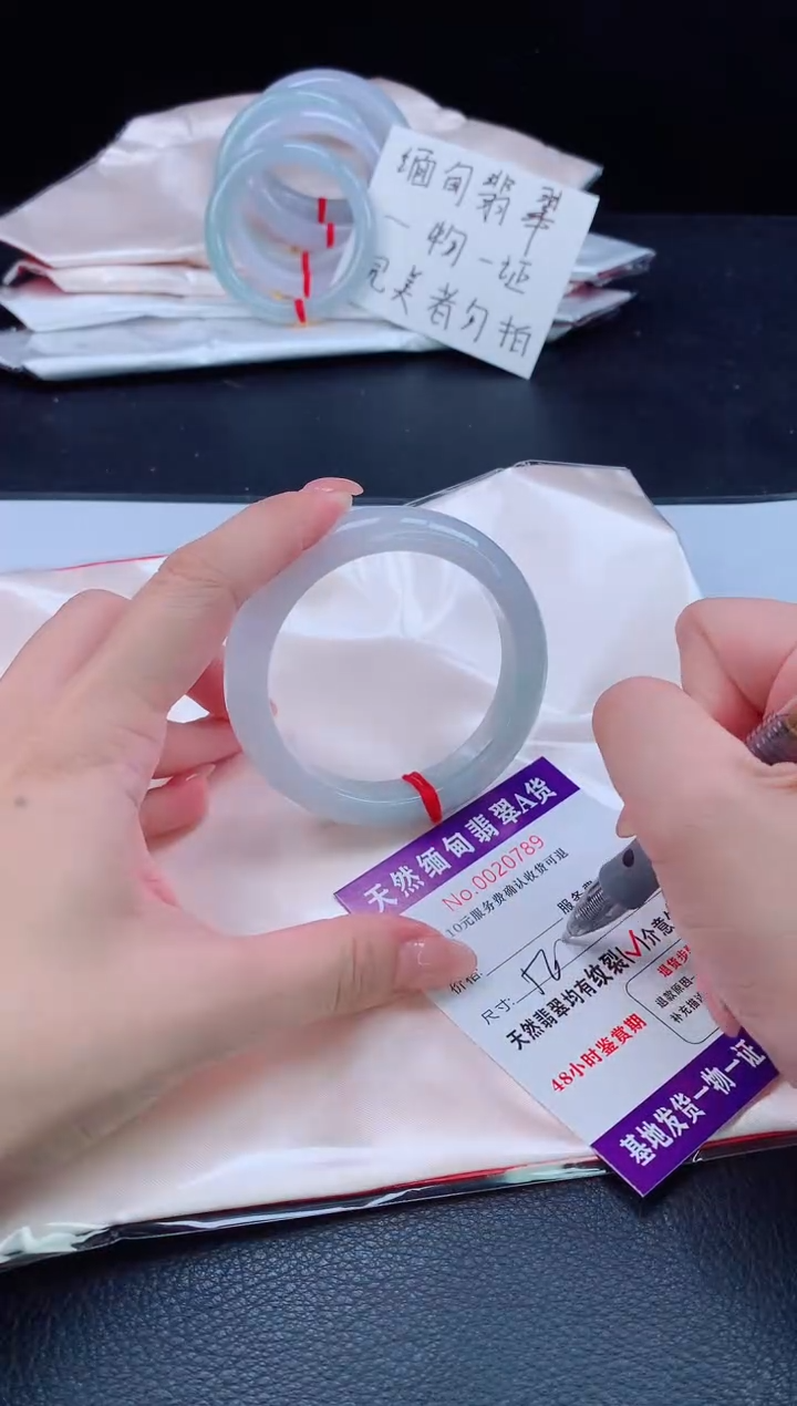 未镶嵌手镯翡翠1111111