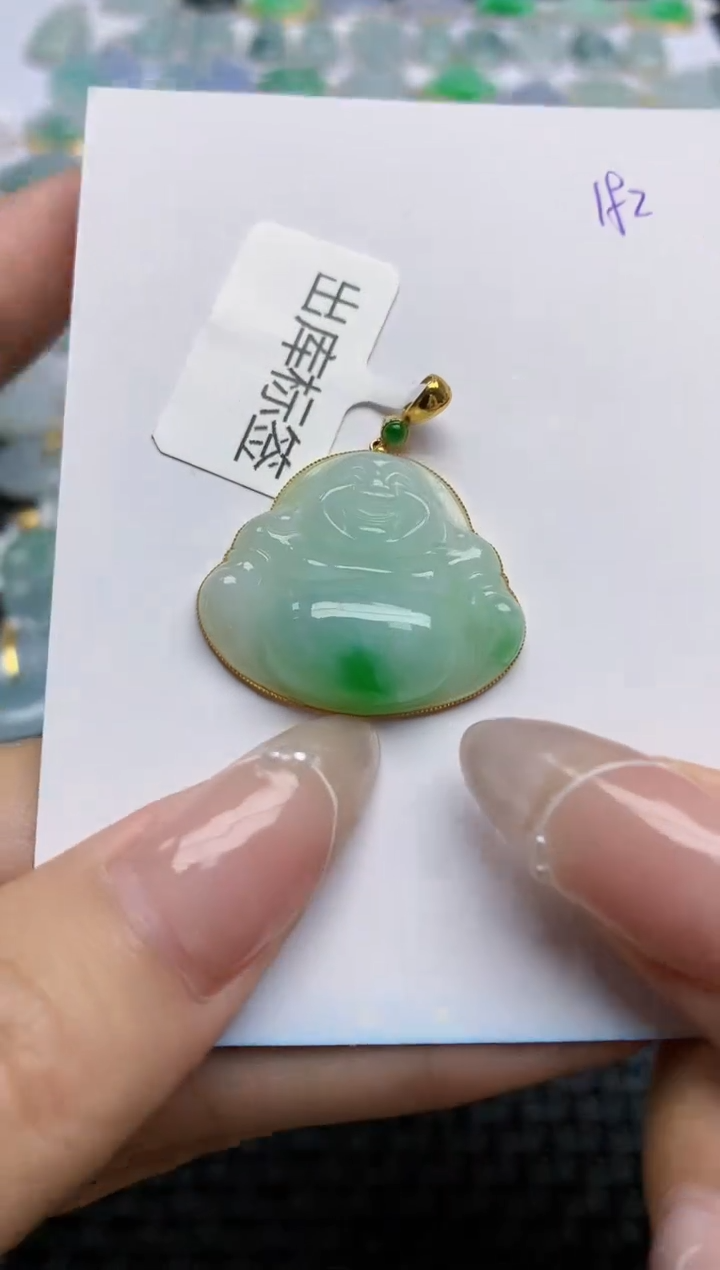 【闪购商品】翡翠颈饰18K金镶嵌天然翡翠A货