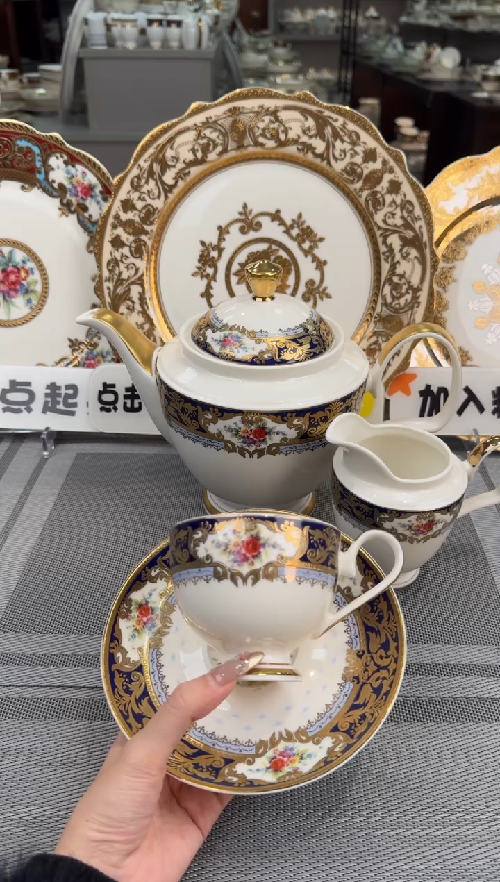 【闪购商品】瓷片杯碟6个 茶奶糖各1个