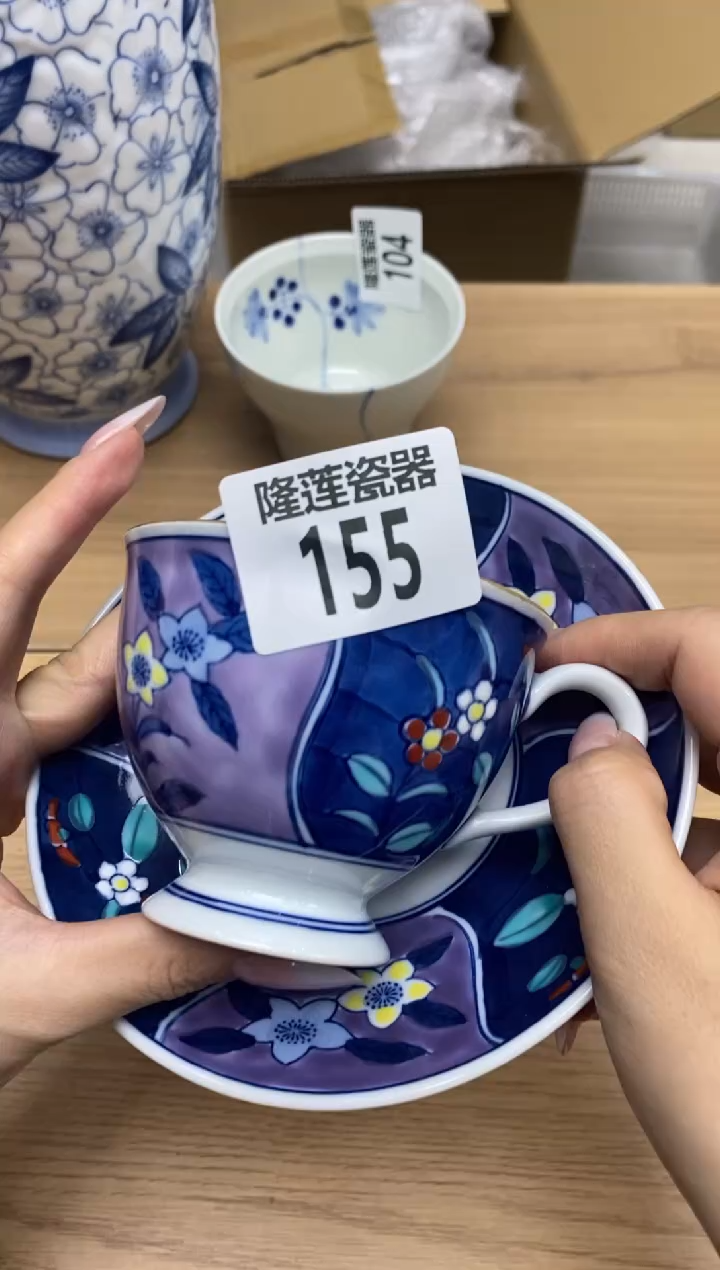 瓷片苹*姨隆莲全球选好物精选