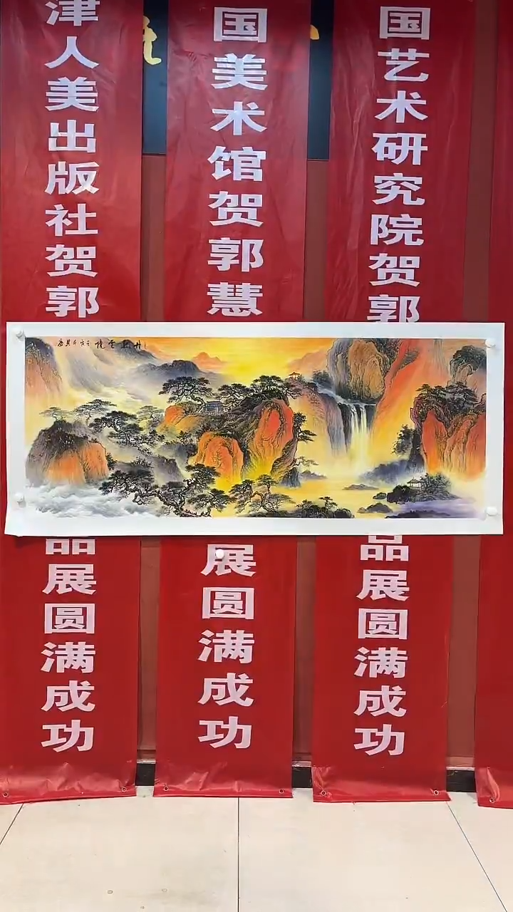 书法首都美术馆力荐作品