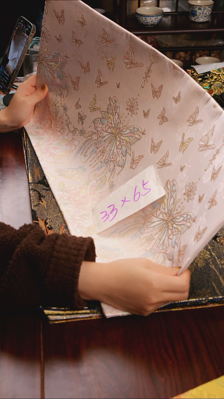 【蝴蝶粉定位双面】中国风干泡织锦茶席33*65