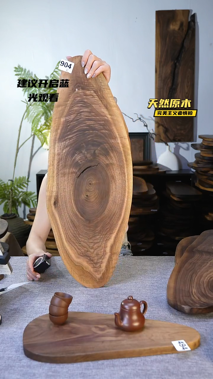 木北美黑胡桃原木.干裂疤结不属于商品质量问题完美主义者慎拍