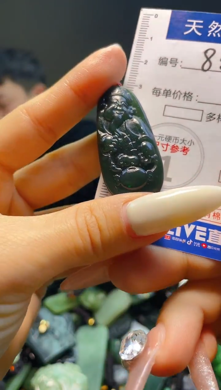 颈饰未镶嵌和田玉857