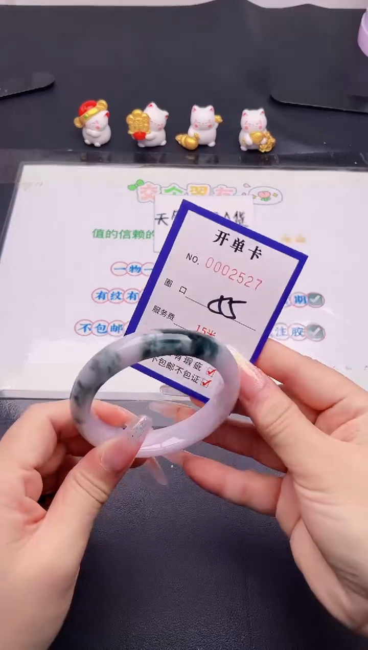 未镶嵌手镯翡翠27翡翠手镯未镶嵌