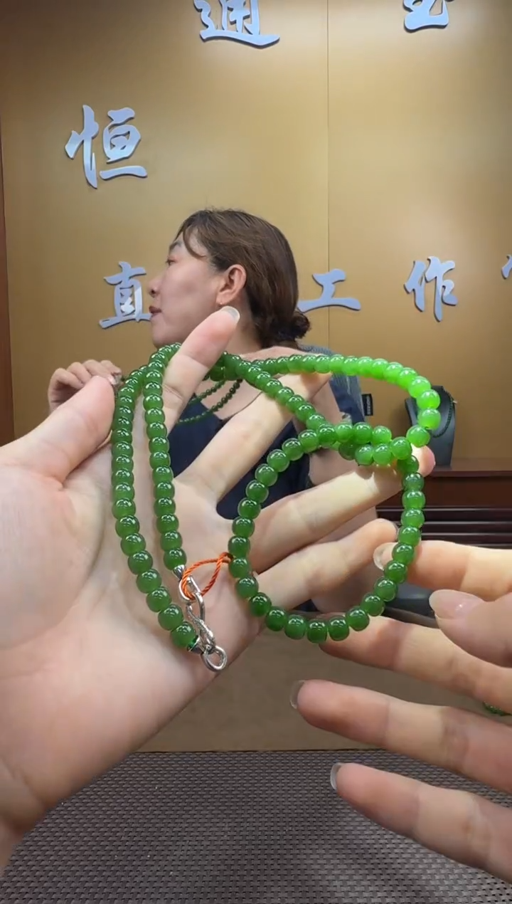 和田玉未镶嵌颈饰项链7（多样性，发一­）