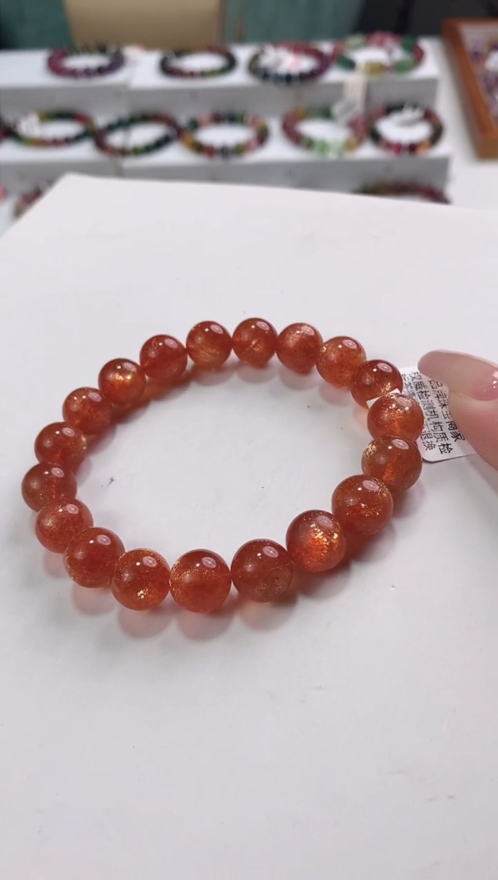 【闪购商品】日光石金太阳单圈10*未镶嵌多人多样性发其一