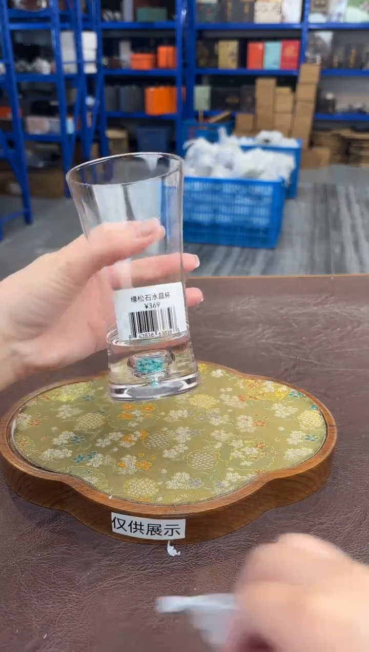 【闪购商品】嘉禾茶空间直播清仓福利1111111