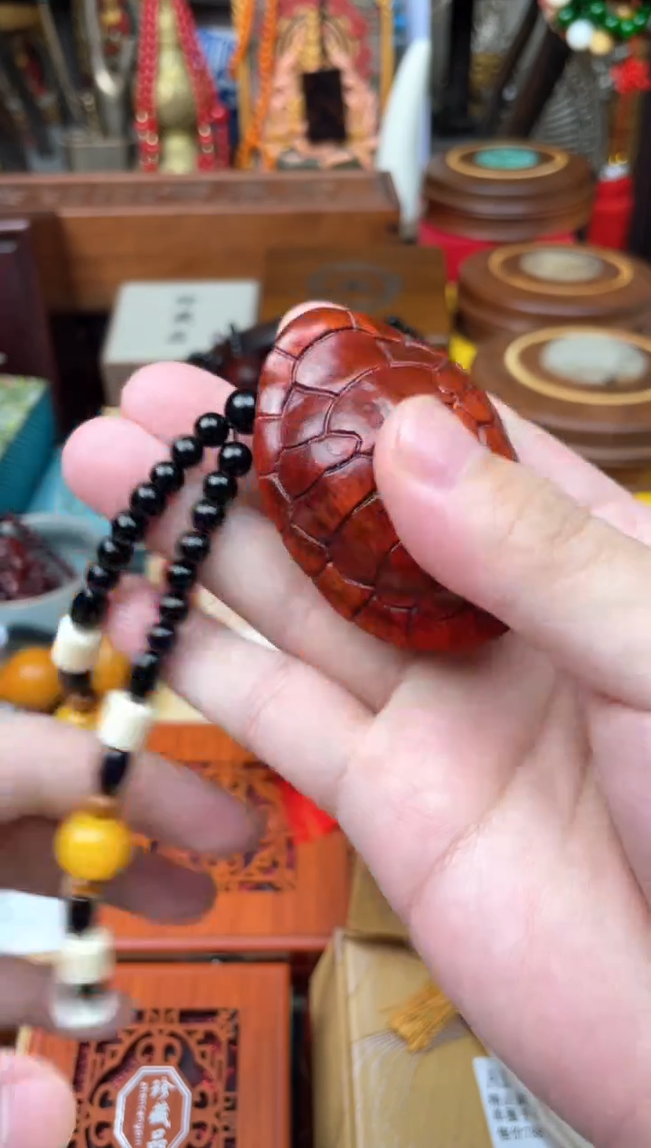 木---------------富甲