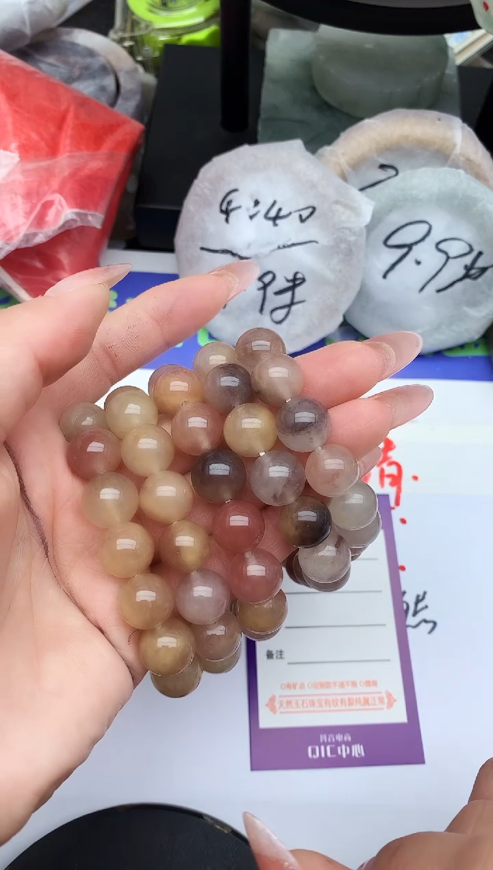 未镶嵌手镯石英质玉12