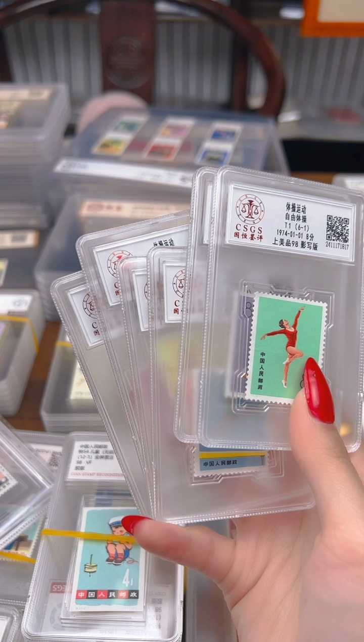 【闪购商品】T1体操运动【单盒装】封装