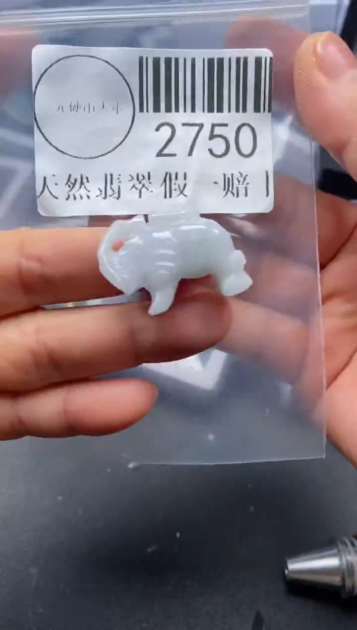 吊坠(不含链)未镶嵌翡翠2750