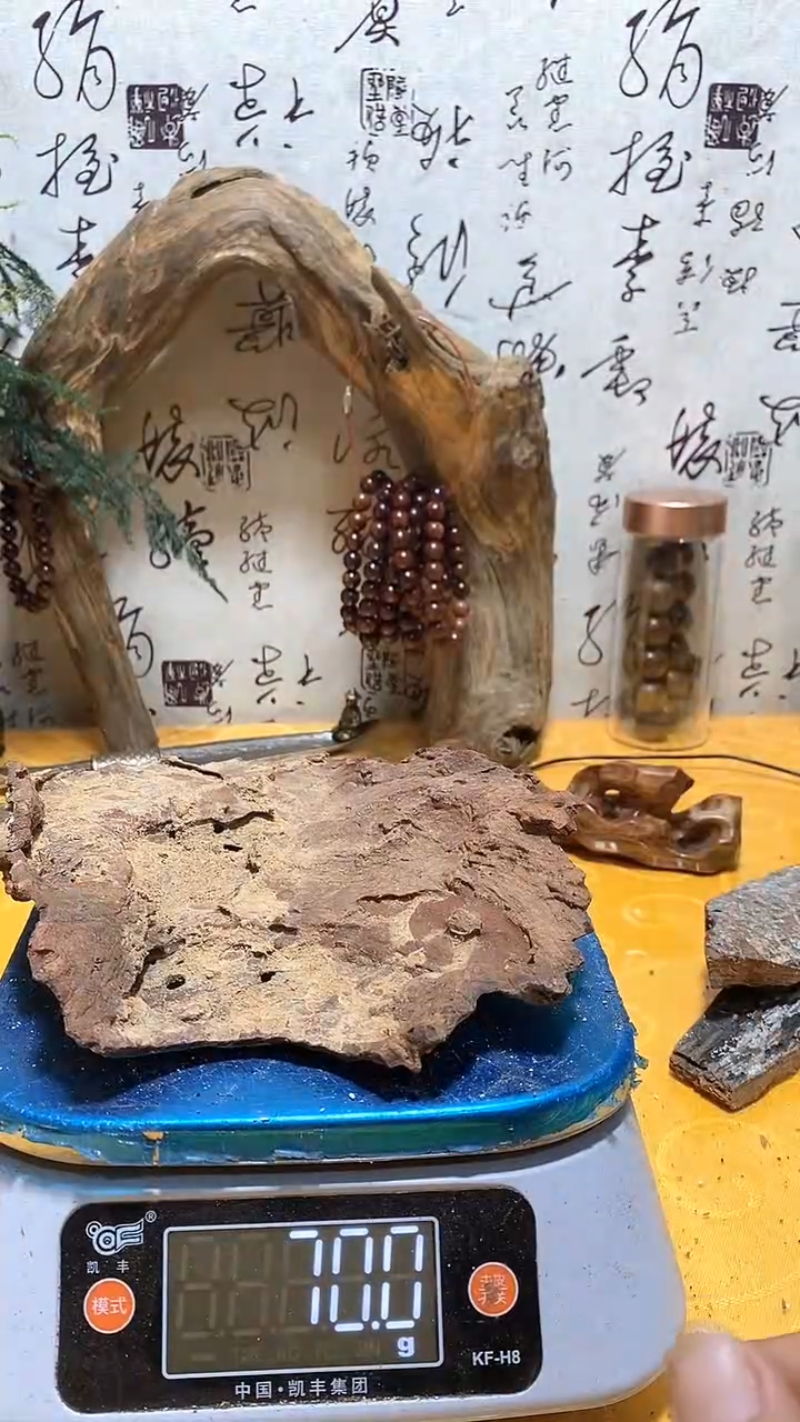 海南香木批发花梨公