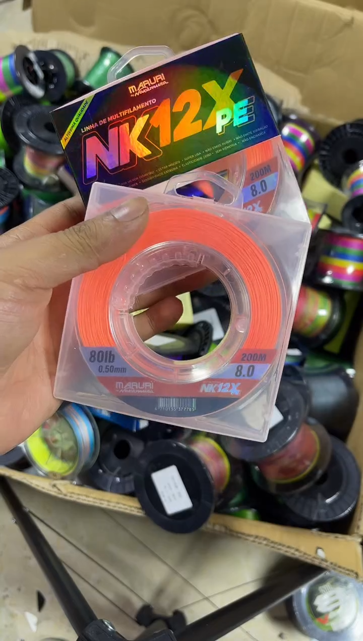 PE---8.0---X12橙色路亚线200米尾货*2