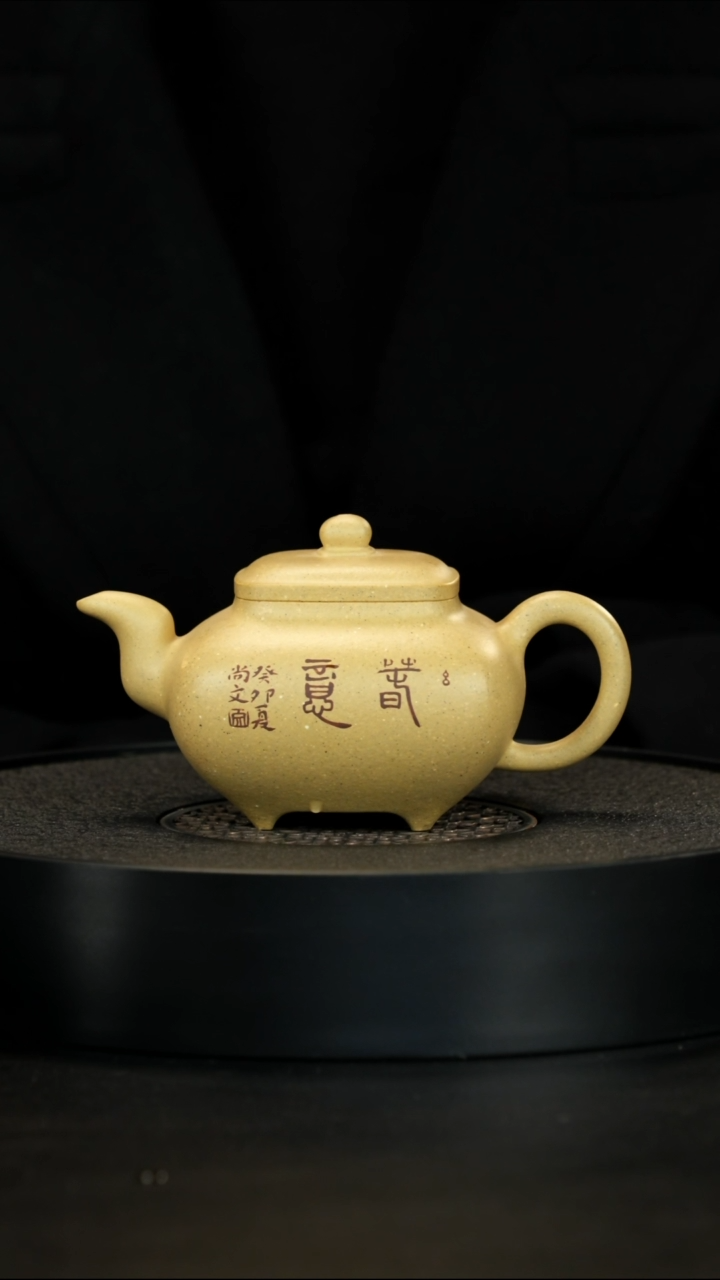 【闪购商品】紫砂茶壶全手工精挑大水潭传炉260cc