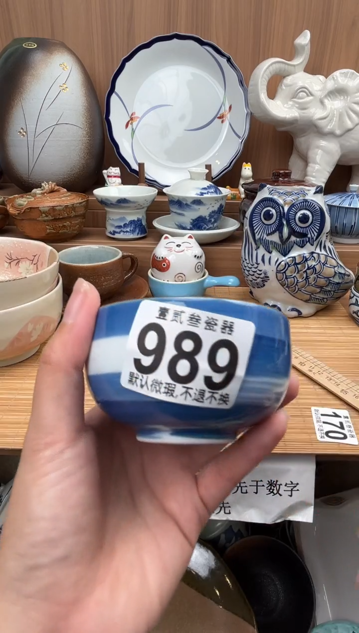 S**M瓷器瓷器瓷器瓷器
