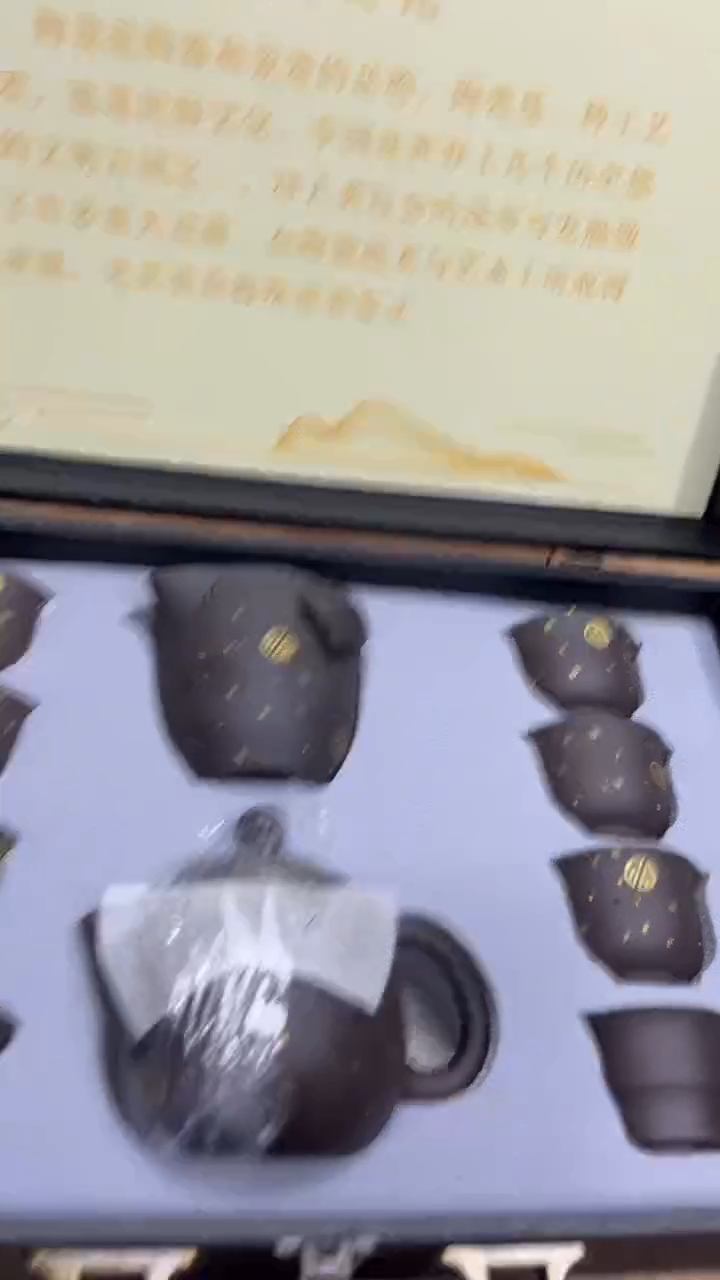 【闪购商品】其他其他其他其他其他