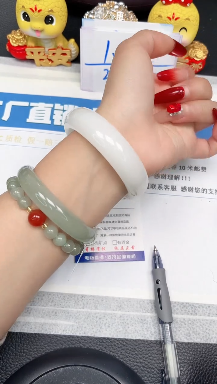 【闪购商品】石英质玉手镯未镶嵌160-58.2