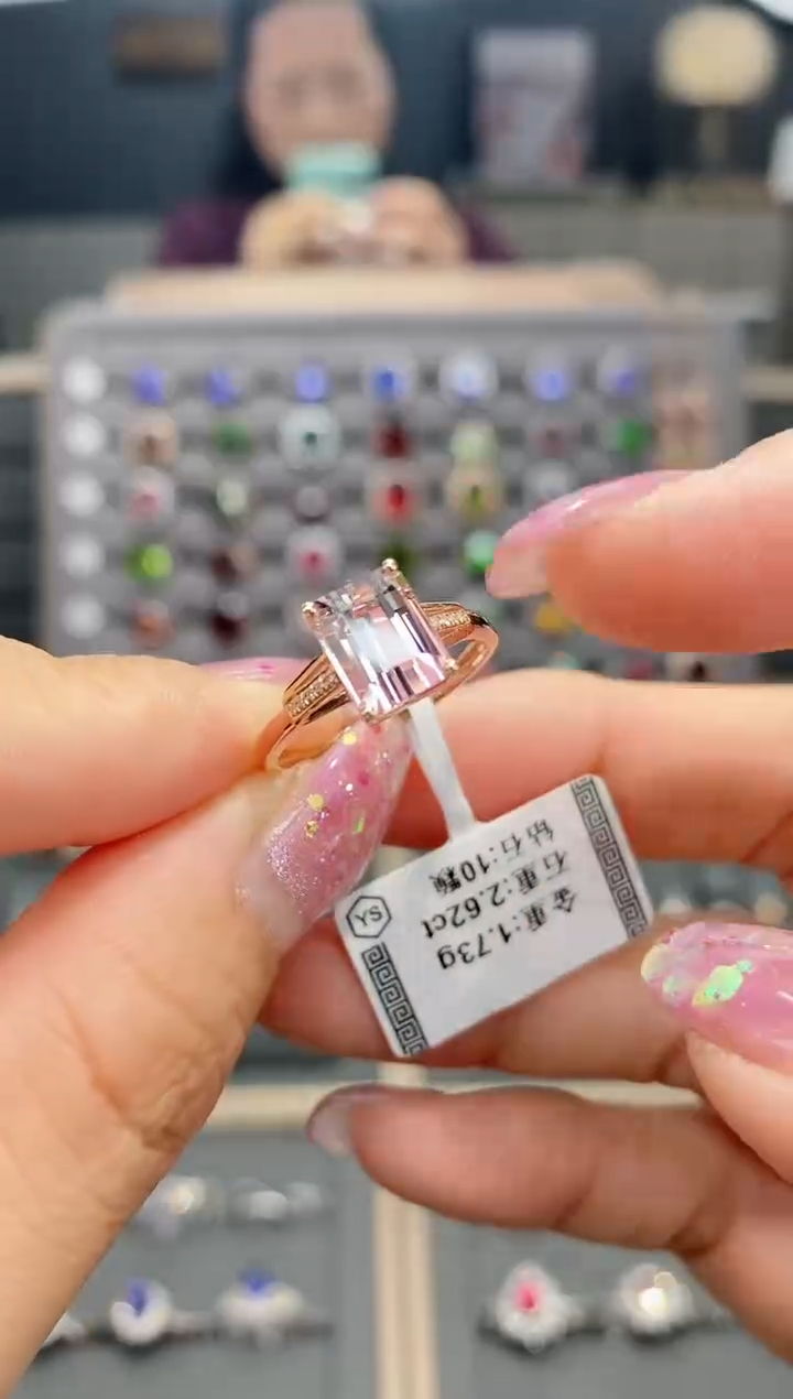 【闪购商品】碧玺戒指18K金镶嵌2.62